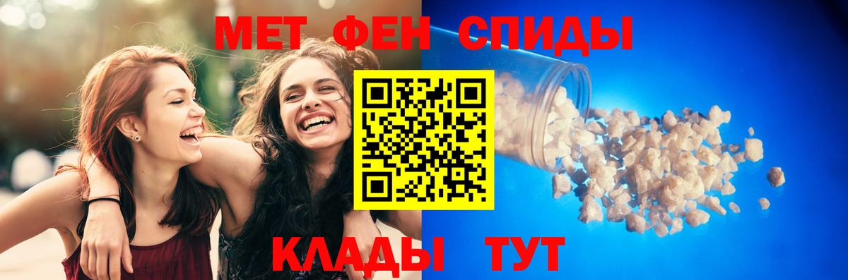 Amphetamine 98%  Amphetamine  Amphetamine  Вход с VPN  Холмск 