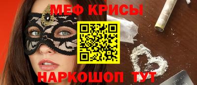 мдма Конаково