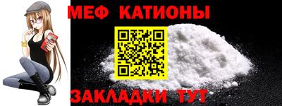 кокаин премиум Комсомольск-на-Амуре