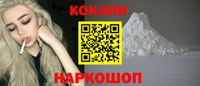 мдма Конаково