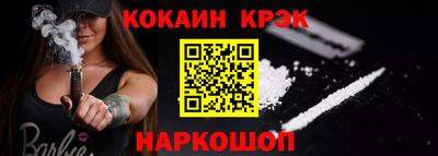 мефедрон мука Коммунар