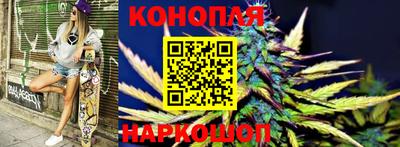 кокаин премиум Комсомольск-на-Амуре