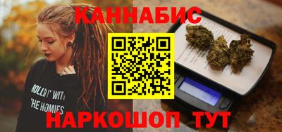 мдма Конаково