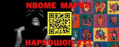 мефедрон мука Коммунар