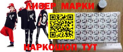 мдма Конаково