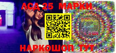 мефедрон мука Коммунар