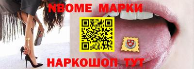 мефедрон мука Коммунар