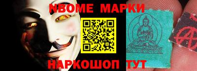 мефедрон мука Коммунар
