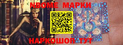 мдма Конаково