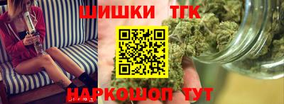 кокаин премиум Комсомольск-на-Амуре
