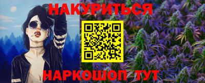 мдма Конаково