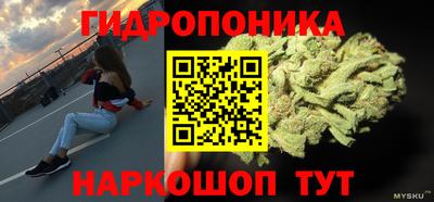 мдма Конаково