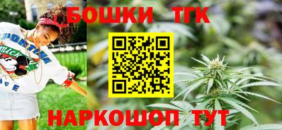 мефедрон мука Коммунар