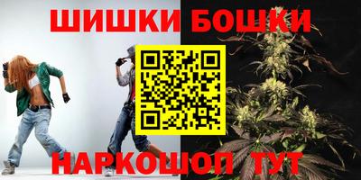 мефедрон мука Коммунар