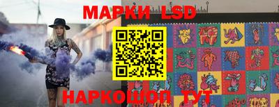 мдма Конаково