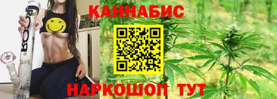 кокаин премиум Комсомольск-на-Амуре