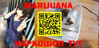 мефедрон мука Коммунар