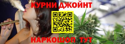 кокаин премиум Комсомольск-на-Амуре