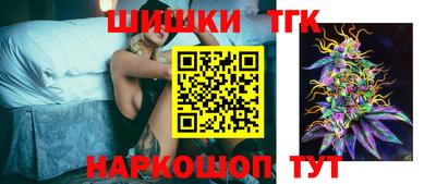 мдма Конаково