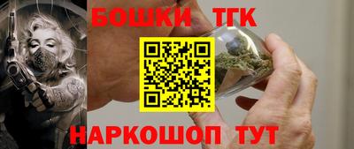 мефедрон мука Коммунар