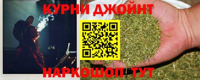 кокаин премиум Комсомольск-на-Амуре