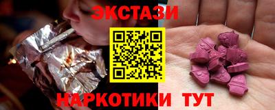 мефедрон мука Коммунар