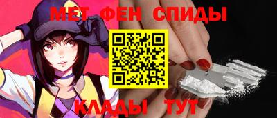 мдма Конаково