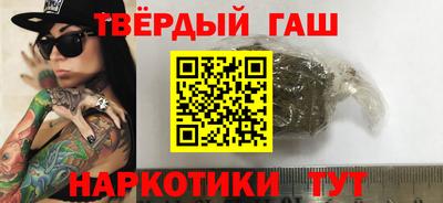 мефедрон мука Коммунар
