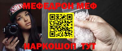 мдма Конаково